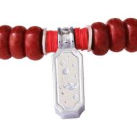 クリスタルブレスレットMYB-13RD