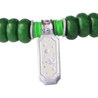 クリスタルブレスレットMYB-13GR