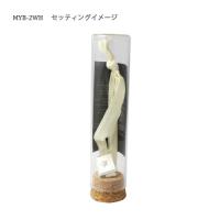 ゴムブレスレット(セール)